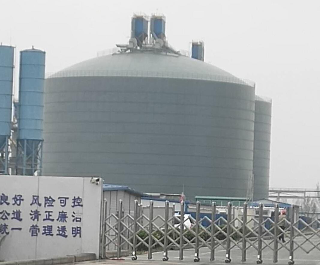 九龙4万吨粉煤灰储存库