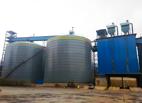 九龙球团钢板仓